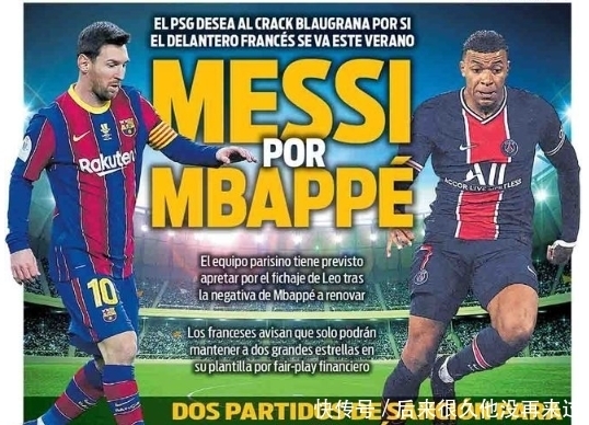 意媒：弗拉霍维奇恢复良好，预计可出战卡利亚里（意媒：弗拉霍维奇康复顺利，预计能战卡利亚里）