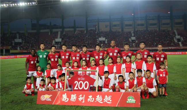 观察：和AC米兰传出绯闻的18岁昂热前锋谢里夫（观察：18岁昂热新锋谢里夫与AC米兰传出转会绯闻）