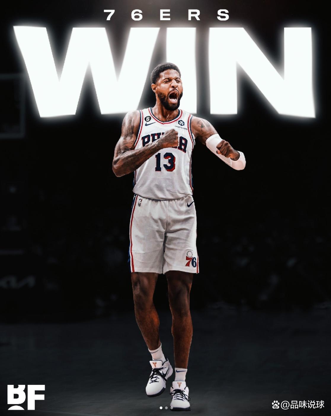 火箭狂胜湖人终结两连败！KD领衔6人上双 DFS迎首秀伊森首发收奇效（火箭大胜湖人止两连败！KD率六人得分上双，DFS迎首秀，伊森首发立竿见影）