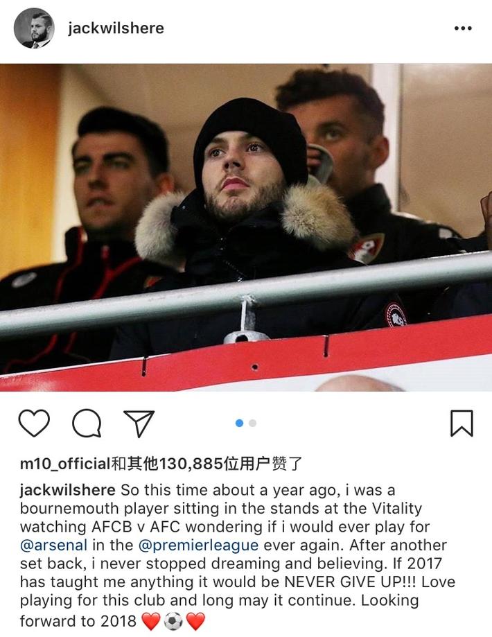 势不可挡！阿森纳在欧冠联赛阶段豪取8连胜，得失球24-2（无人可挡！阿森纳欧冠赛场豪取八连胜，24比2尽显统治力）